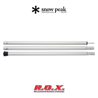 SNOW PEAK WING POLE เสาทาร์ป SNOW PEAK