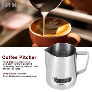 Fun In Coffee Pitcher ถ้วยฟองน้ําสแตนเลสพร้อมเหนี่ยวนําอุณหภูมิสําหรับบ้านออฟฟิศ