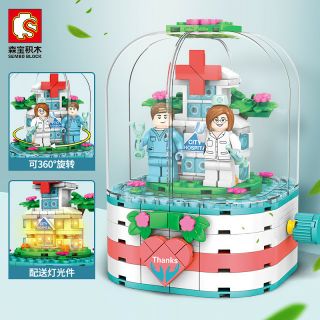 🚚🆓ส่งฟรีEMSไม่ต้องใช้โค้ด SEMBO 601100: Tribute for Doctors/Nurses Snow Globe-like (เลโก้จีน แพทย์ พยาบาล)