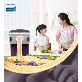 เครื่องทำเส้นพาสต้าอัตโนมัติ Philips Avance Collection HR2356/10 Pasta Machine Ravioli and – Pasta Machine 200 W