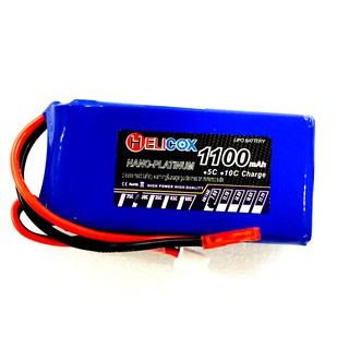 แบตเตอรี่ลิโพ Helicox 1100mah 7.4V 2เซล 30C แบตลิโพ