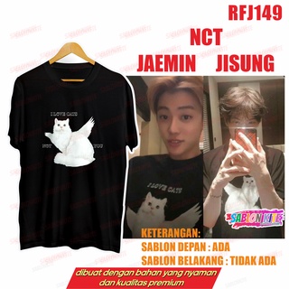 !! เสื้อยืด พิมพ์ลาย Nct DREAM JAEMIN JISUNG I LOVE CATS NOT YOU RFJ149