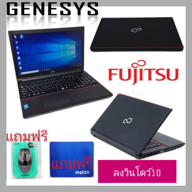 FUJITSU Notebook LIFEBOOK A573 Core i7 4GB 新品SSD4TB DVD-ROM