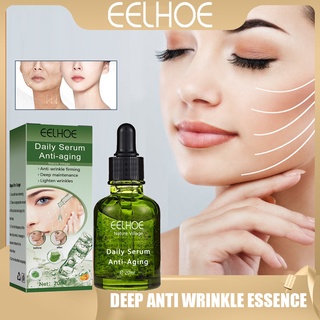 Eelhoe Deep Anti-Wrinkle Essence Retouch Lycold Essence เอสเซ้นไฮยารูลอนิก ให้ความชุ่มชื้น กระชับผิวหน้า ลดเลือนริ้วรอย กระชับรูขุมขน ปรับปรุงผิว ต่อต้านริ้วรอย ผิวกระจ่างใส โทนสีผิวจางลง