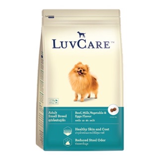 LuvCare Small breed Beef, Milk, Vegetable and Eggs เลิฟแคร์ สำหรับสุนัขโตพันธุ์เล็ก รสเนื้อ นม ผักและไข่ ขนาด 2 กก