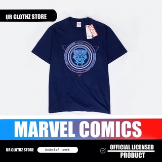 Marvel T-shirt เสื้อยืดมาร์เวล ลิขสิทธิ์แท้100%