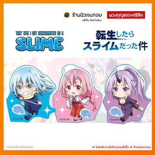 (พร้อมส่งในไทย) พวงกุญแจการ์ตูนอนิเมะ Tensei Shitara Slime Datta Ken