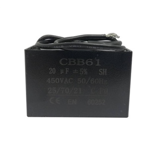 CAPACITOR คอนเดนเซอร์ คาปาซิเตอร์ แคปรัน แคปสี่เหลี่ยม 20UF 450V.AC