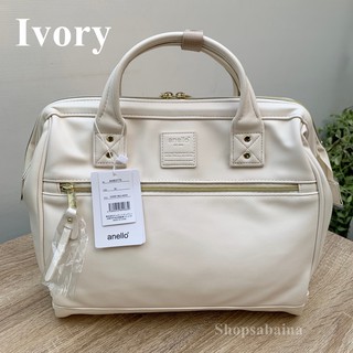 Anello แท้100% RETRO PU leather 3WAY Big Boston Shoulder bag Backpack สี Ivory กระเป๋าสะพายข้าง กระเป๋าใส่เอกสาร