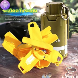 🌟Thailand delivery🌟M26/M18 bombs cs battlefield ระเบิดน้ำและของเล่น