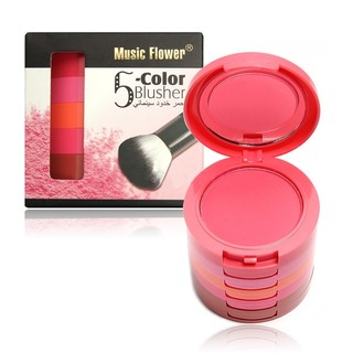 Music Flower 5-color Blusher บลัชออนคอนโด 7 ชั้น 5 สี พร้อมแปรงปัดและกระจก