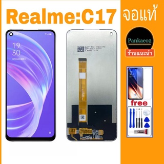 จอโทรศัพท์LCD realme C17.realme7i👉🏻แถม ฟิล์มกระจก+ชุดไขควง+กาวติดจอ