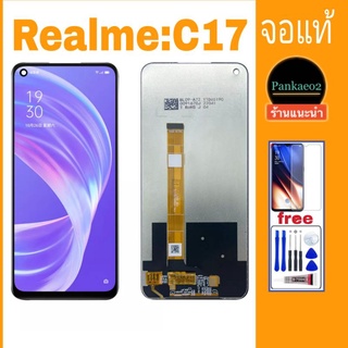 จอโทรศัพท์LCD realme C17.realme7i👉🏻แถม ฟิล์มกระจก+ชุดไขควง+กาวติดจอ