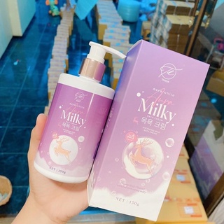 (ของแท้|พร้อมส่ง)💜Aura Milky ออร่ามิวกี้💜 ครีมอาบน้ำผิวขาว Tone Up ปรับสีผิวขาวขึ้น 1-2 ระดับ