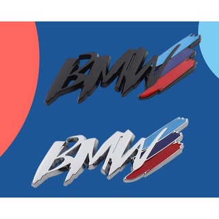 ตัวอักษร บีเอ็ม งานโลหะ แต่งประดับยนต์ มีกาวในตัว พร้อมติดตั้ง BMW metal logo badge 1 2 3 4 5 6 7 Series X1 X3 X5 X6 M3