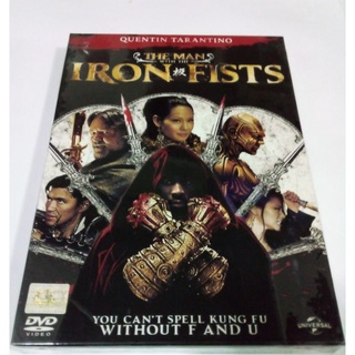 DVD THE MAN WITH THE IRON วีรบุรุษหมัดเหล็ก