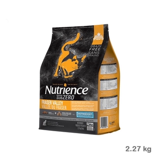 Nutrience Subzero Fraser Valley(Cat All Life Stages) 2.27 kg.