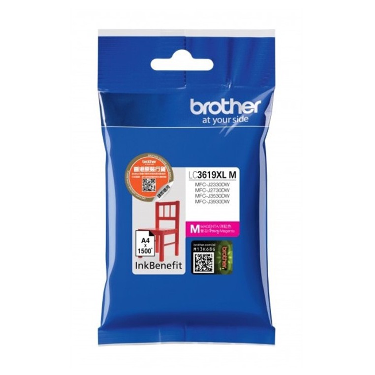 BROTHER INK (หมึกสำหรับเครื่องพิมพ์) LC-3619XLM (MAGENTA)