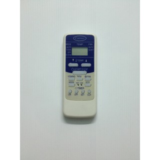 รีโมทแอร์ แคเรีย Carrier หน้าฟ้าแท้
