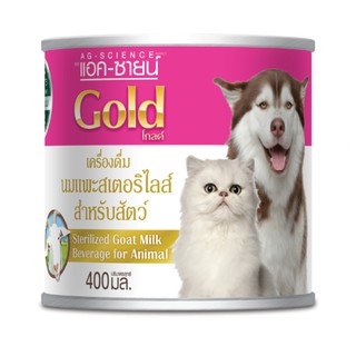 AG-Science แอค-ซายน์ โกลด์ นมแพะสเตอริไลซ์ 400 มล. x 1 กระป๋อง