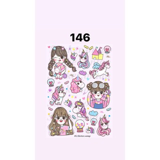 146.สติ๊กเกอร์ Fairy Unicorn