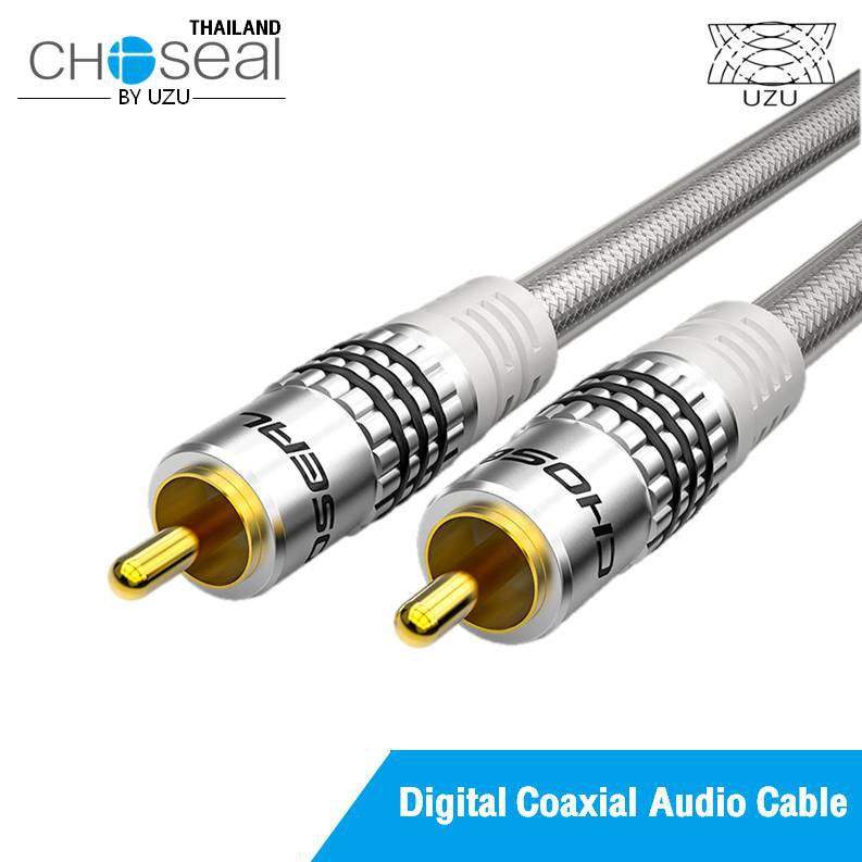 Choseal Home Auid Digital Audio Coaxial Cable S/PDIF RCAชายไปRCAตัวผู้