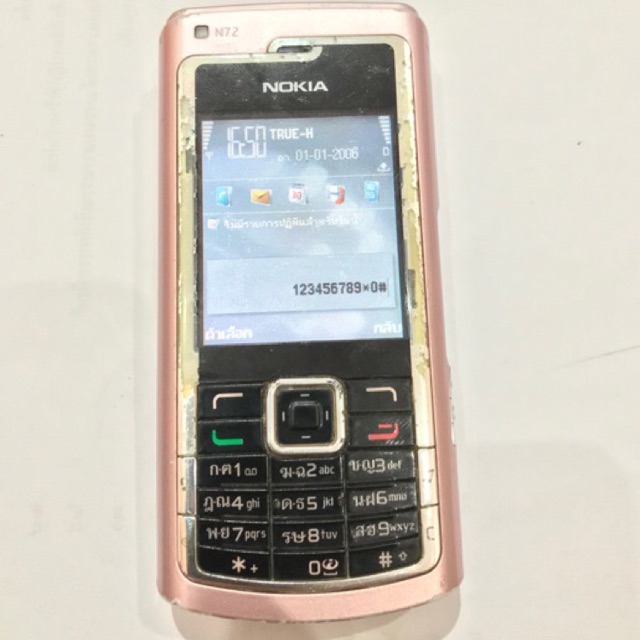 Nokia n72 аккумулятор