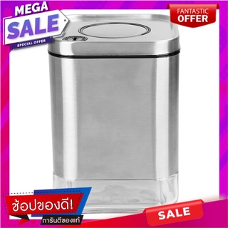 ขวดโหลแก้วเหลี่ยม ฝากด POP UP 0.9 ลิตร ขวดโหล GLASS CANISTER POP UP 0.9L