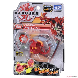 Baku001 Bakugan Dragonoid  แท้