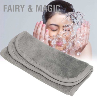 Fairy &amp; Magic 2 Colors Face Cleaning Towel Makeup Remover Cloth Skin Care Wipes