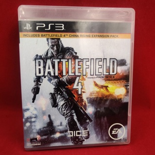 ขายแผ่นเกมเพลย์ 3 เกม battlefield 4 สภาพใช้งานได้ปกติเป็นแผ่นที่สะสม