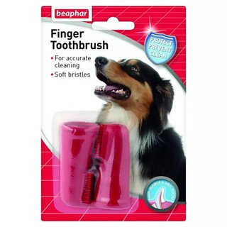 Beaphar Finger Toothbrush Dog แปรงสีฟันสุนัข สวมนิ้ว สุนัข แมว บรรจุ 2 ชิ้น (สีแดง) แปรงสีฟันยาว แบบสวมนิ้ว แปรงง่าย