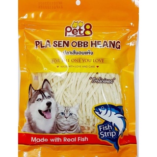 Dog Snack (เส้นเล็ก) ปลาเส้น ทาโร่ สุนัข-แมว [หมดอายุ 02/2025]  ใหม่ สด อร่อยมีโปรตีน 150 g