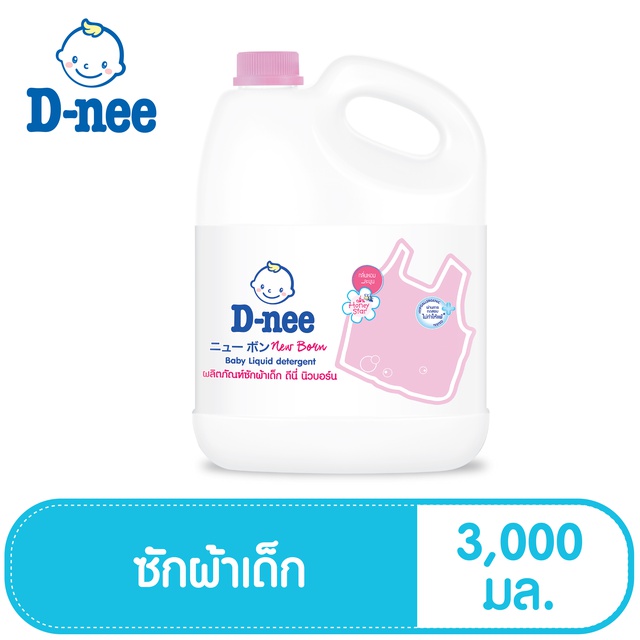 D-Nee น้ำยาซักผ้าดีนี่ ผลิตภัณฑ์ซักผ้าเด็กกลิ่น Honey Star แกลลอน 3000 มล. 