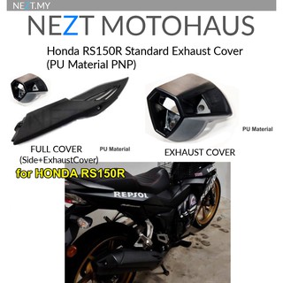 ฝาครอบท่อไอเสีย แบบเต็ม สําหรับ Honda RS150 RS150R V1 V2 RSX