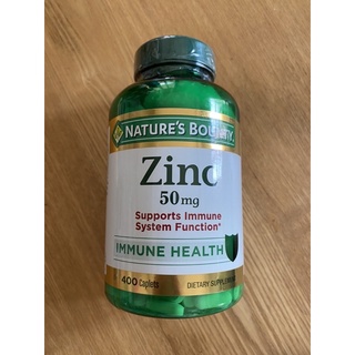[ของแท้ 100%] NATURES BOUNTY ZINC 50 mg💯💯