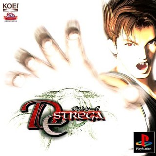 DESTREGA [PS1 JP : 1 Disc]