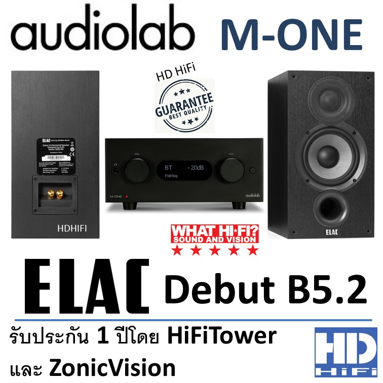 Audiolab M-ONE Black + ELAC Debut B5.2 Balck