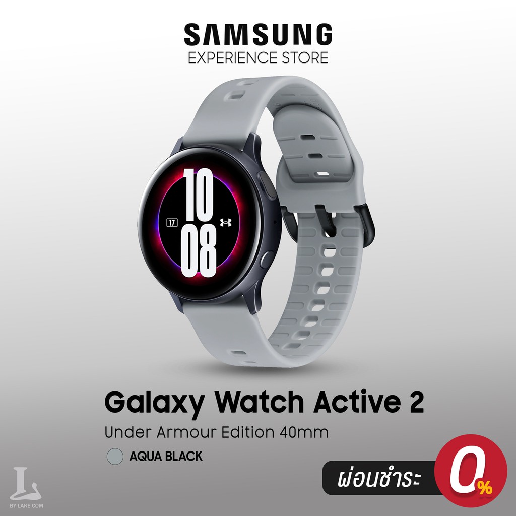 samsung galaxy under armour watch