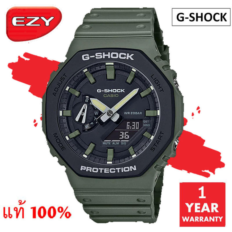 นาฬิกาข้อมือ CASIO G-SHOCK รุ่น GA-2110SU-3ADR / GA-2110SU-3A / GA-2110SU-3 (สีเขียว) มั่นใจแท้ 100% -ประกัน CMG