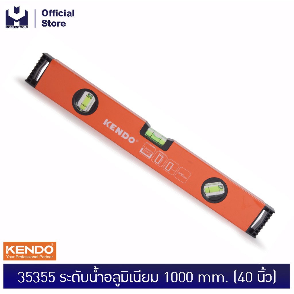 KENDO 35355 ระดับน้ำ แบบกล่อง (อลูมิเนียม) 1000 mm. (40 นิ้ว) | MODERTOOLS OFFICIAL