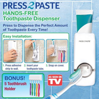 Toothpaste Dispenser เครื่องกดยาสีฟันศูนย์ยากาศ พร้อมที่แขวนยาสีฟัน แบบใช้แรงดัดของอากาศในการบีบยาสีฟัน
