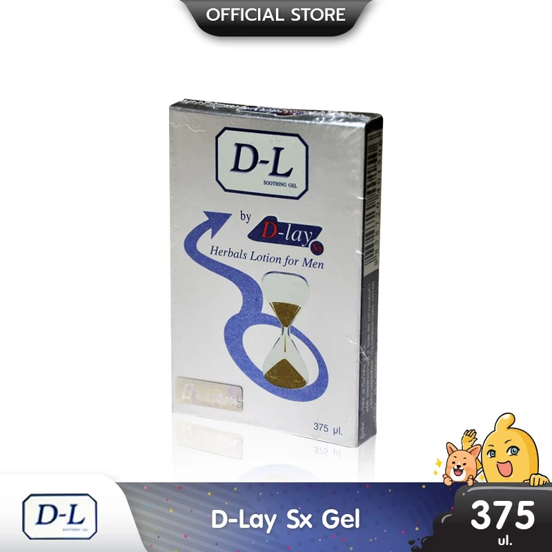 D-Lay Sx Gel เจลสมุนไพรชะลอหลั่งสำหรับท่านชาย บรรจุ 1 แผง (1 แคปซูล)