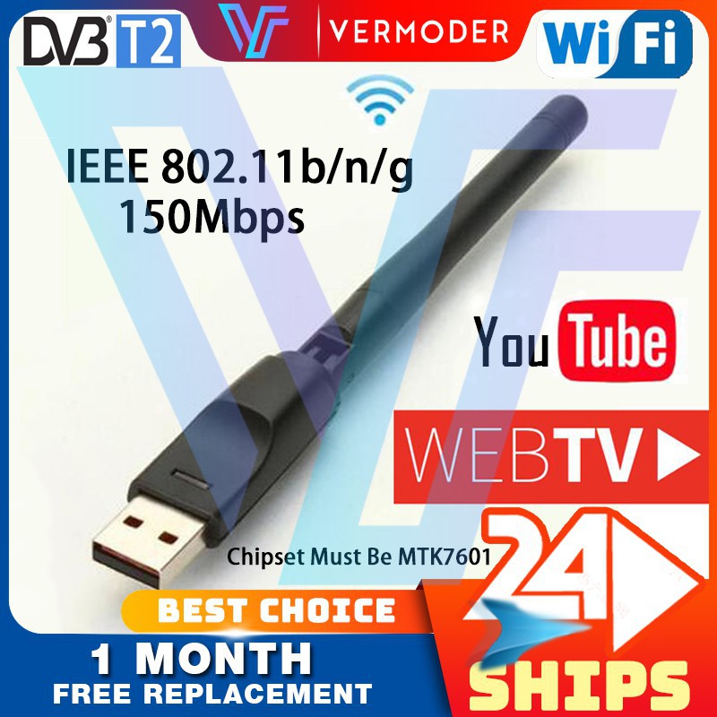 【Ready Stock】[150mbps] DVB T2 Wifi Adapter Wifi Dongle Wifi Receiver For TV Box PC Laptop