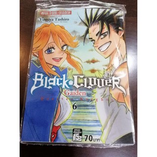 BLACK​ CLOVER​ GAIDENเล่ม1-6(จบ)​