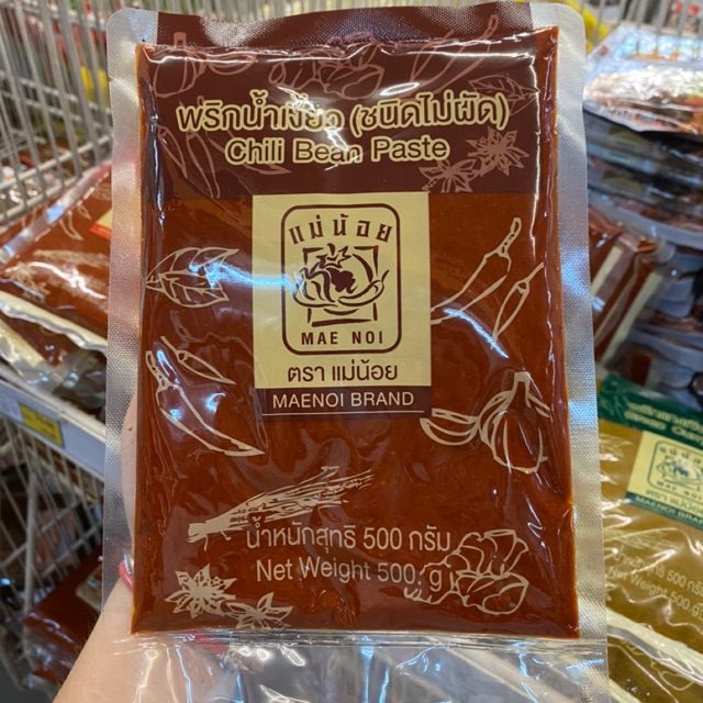 พริกน้ำเงี้ยว (ชนิดไม่ผัด) ตราแม่น้อย 500 กรัม