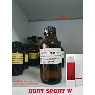 Burberry Sport For Women EDT 30ml