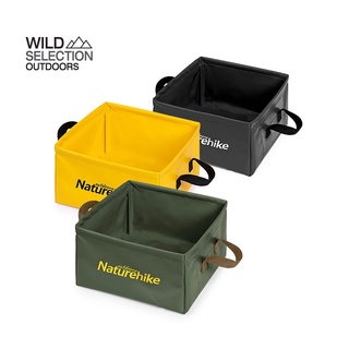 ถังน้ำแบบพับ Naturehike  H030 Foldable Square Bucket NH19SJ007