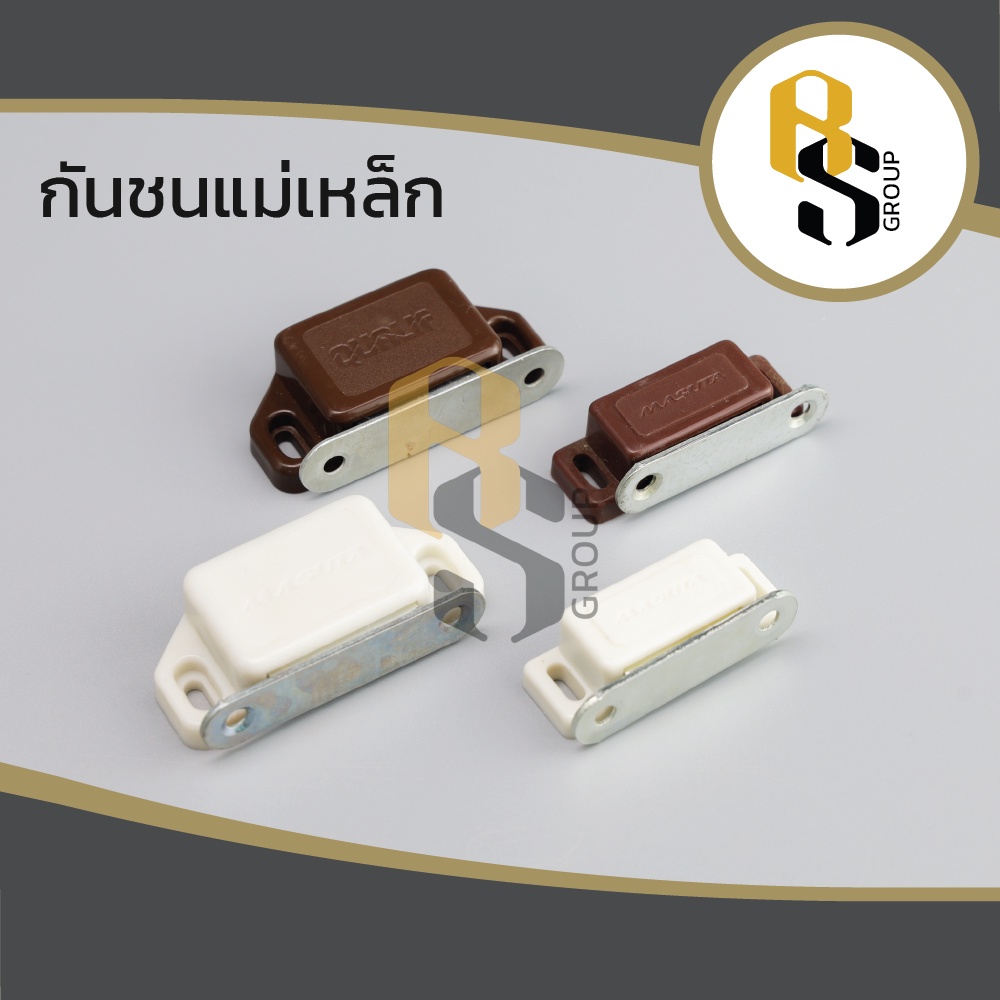 ก้ามปู ก้ามปูแม่เหล็ก ตัวล็อคประตู กันชนแม่เหล็ก แม่เหล็กติดประตู แม่เหล็กติดหน้าต่าง แม่เหล็กประตู 