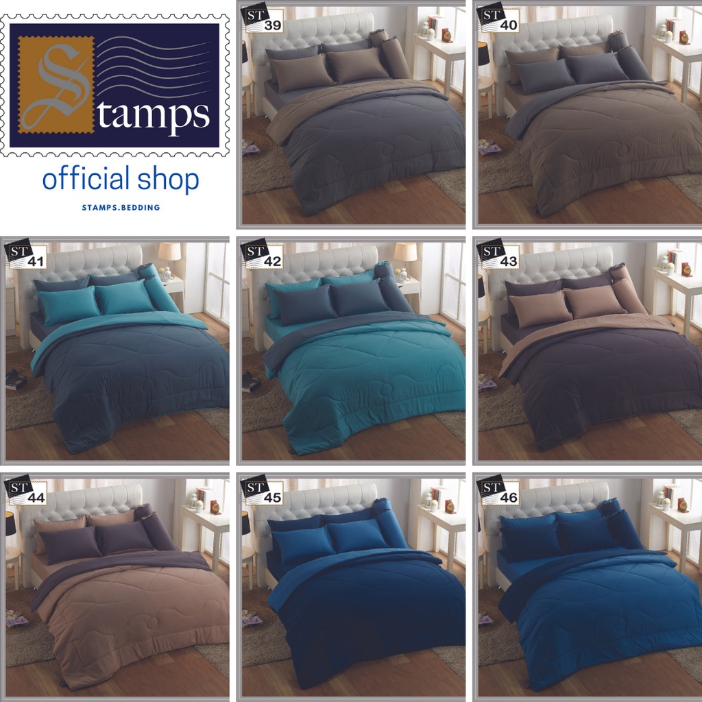 ผ้าปูที่นอน ทูโทน Stamps bedding ST39- 46 ทอ 330 เส้นด้าย ไร้รอยต่อ